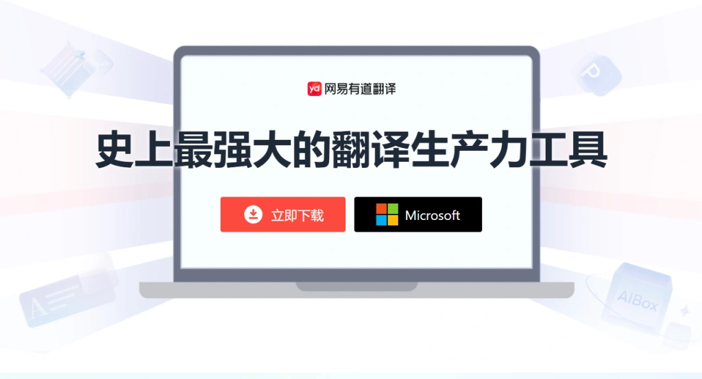 王竞泽